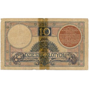 10 złotych 1924 II EM.E