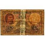 10 złotych 1924 II EM.E