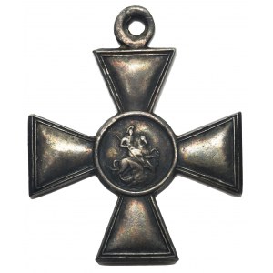 Rosja, Krzyż Orderu Świętego Jerzego 4 stopnia