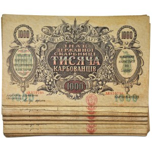 Ukraine, Bundle/Set 1.000 karbovants 1918 (64pcs)