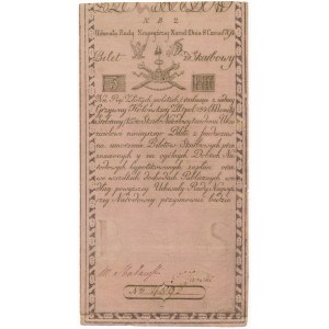 5 złotych 1794 - N.B.2 z błędem funduszuw - RZADKIE i PIĘKNE