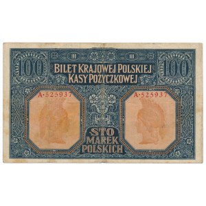 100 marek 1916 Jenerał - sześciocyfrowa numeracja