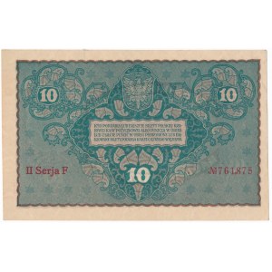10 marek 1919 - II Serja F