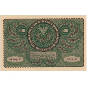 500 marek 1919 - II Serja K