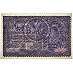 1.000 marek 1919 - I Serja DK - PMG 64