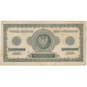 500.000 marek 1923 - AR - rzadka odmiana z No podwójnie podkreślone
