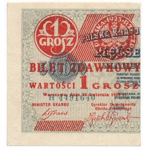 1 grosz 1924 - H - lewa połowa - rzadka