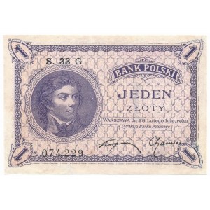 1 złoty 1919 S.33.G