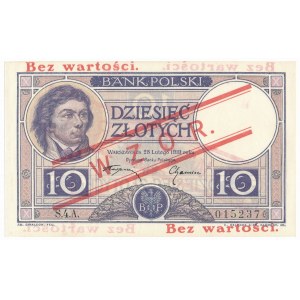 10 złotych 1919 WZÓR S.4.A - bez perforacji
