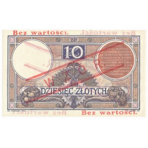 10 złotych 1919 WZÓR S.4.A - bez perforacji
