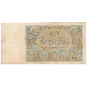 10 złotych 1926 - E - RZADKI i ładny