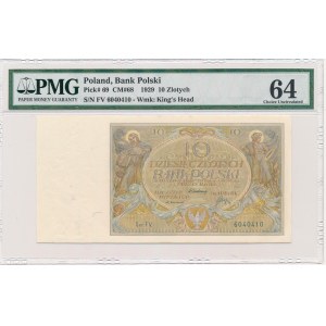 10 złotych 1929 - FV - PMG 64