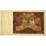 100 złotych 1932 Ser.AŁ. - PMG 63 - bez dodatkowych znaków wodnych