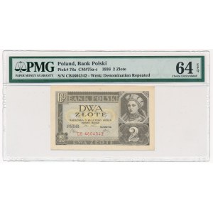 2 złote 1936 - CB - PMG 64 EPQ
