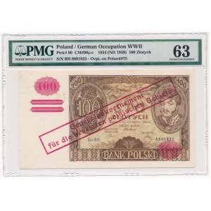 100 złotych 1934(9) znw. -X- przedruk okupacyjny - BH - PMG 63 - NAJWYŻSZEJ RZADKOŚCI BANKNOT