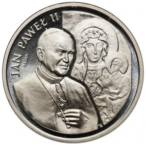 Jan Paweł II PRÓBA, 200.000 złotych 1991 Ołtarz - PF69 ULTRA CAMEO