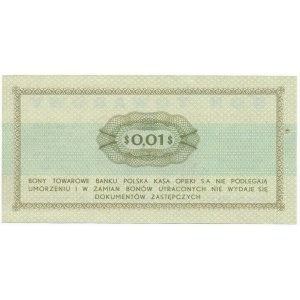 Pewex Bon Towarowy 1 cent 1969 WZÓR El 0000000 