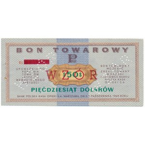 Pewex Bon Towarowy 50 dolarów 1969 WZÓR - Ei - NIEZNANY 