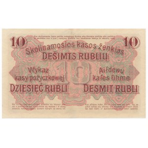 Poznań 10 rubli 1916 - D - emisyjna świeżość