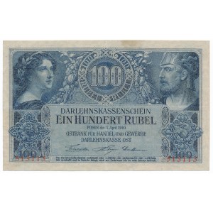 Poznań 100 rubli 1916 numeracja 6-cyfrowa - ładny