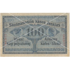 Poznań 100 rubli 1916 WZÓR KASOWY - numeracja 7-cyfrowa - RZADKOŚĆ