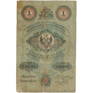 1 rubel srebrem 1847 Engelhardt 
