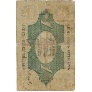 1 rubel srebrem 1847 Engelhardt 