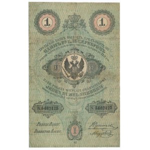 1 rubel srebrem 1852 Engelhardt - BRAK LUCOW