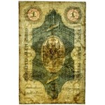 1 rubel srebrem 1856 Englert - Ilustrowany w Katalogu Lucow