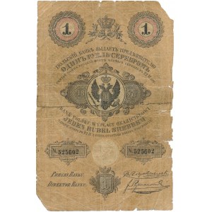 1 rubel srebrem 1857 Szymanowski - UNIKALNY i NAJRZADSZY ROCZNIK