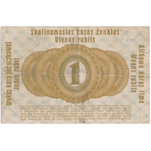 Poznań 1 rubel 1916 dłuższa klauzula (P3b) - rzadszy