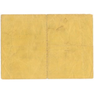 Białystok, 20 marek = 12 rubli 1915 - rzadki