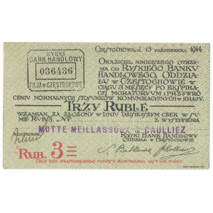 Częstochowa, Ryski Bank Handlowy, 3 ruble 1914