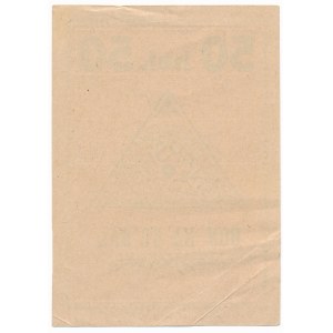 Lwów, Snapshot, 50 halerzy (1919)