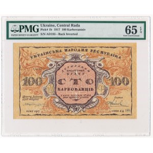 Ukraine 100 karbovantsiv 1917 - PMG 65 EPQ - TOP POP