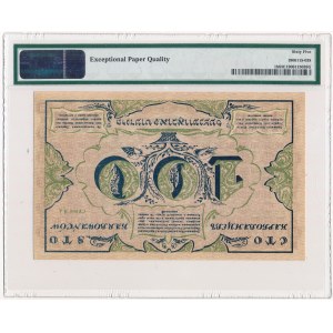 Ukraine 100 karbovantsiv 1917 - PMG 65 EPQ - TOP POP