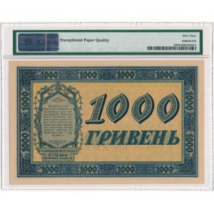 Ukraina, 1.000 hrywien 1918 - A - PMG 63 EPQ
