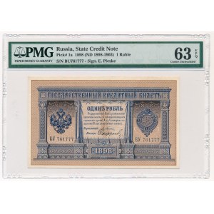 Russia 1 rubel 1898 Pleske & Sofronov - PMG 63 EPQ 