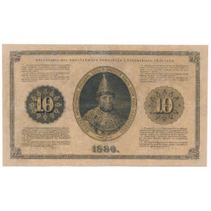 Rosja, 10 rubli 1886 - OGROMNA RZADKOŚĆ