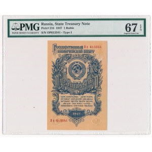 Rosja, 1 rubel 1947 - PMG 67 EPQ