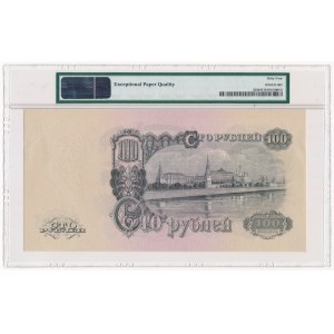 Russia 100 rubles 1947(1957) - PMG 64 EPQ