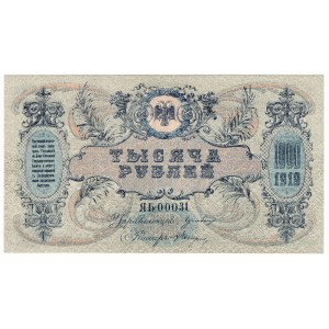 Rosja, Południowa Rosja, 1.000 rubli 1919 