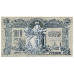 Russia, Southern Russia - 1.000 rubles 1919 