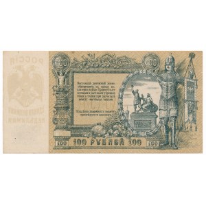 Rosja, Południowa Rosja, 100 rubli 1919