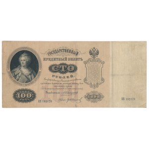 Rosja, 100 rubli 1898 Konshin & Ivanov