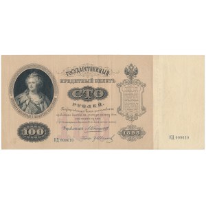 Rosja, 100 rubli 1898 Konshin & Ivanov - bardzo ładny