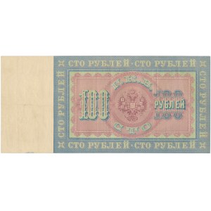 Rosja, 100 rubli 1898 Konshin & Ivanov - bardzo ładny