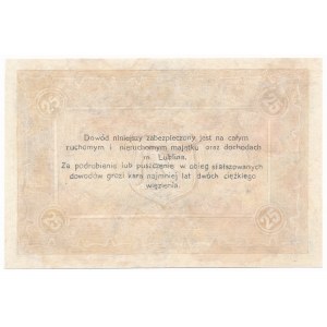 Lublin, Magistrat, 25 rubli 1915 - RZADKOŚĆ