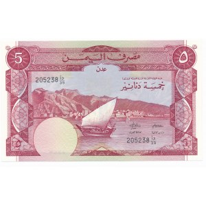 Yemen 5 dinars (1984)