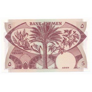 Yemen 5 dinars (1984)